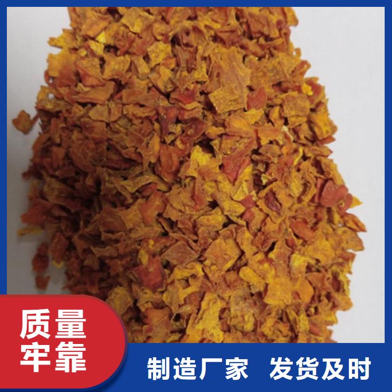 无皮南瓜粒批发