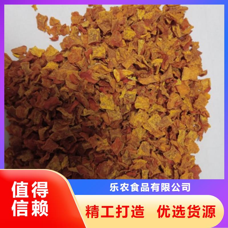 无皮南瓜丁放心选择