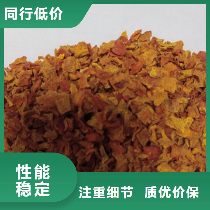 无皮南瓜粒欢迎订购
