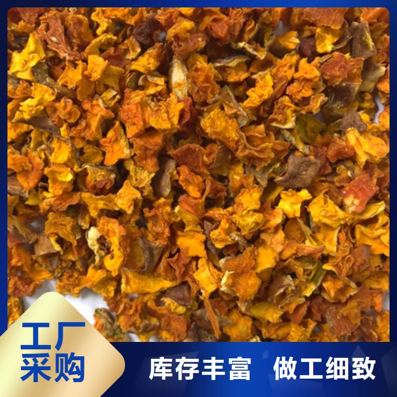 南瓜粒上门服务