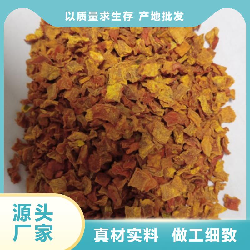 南瓜粒在线咨询