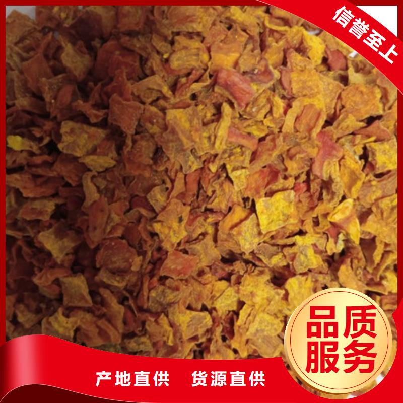 无皮南瓜丁厂家价格