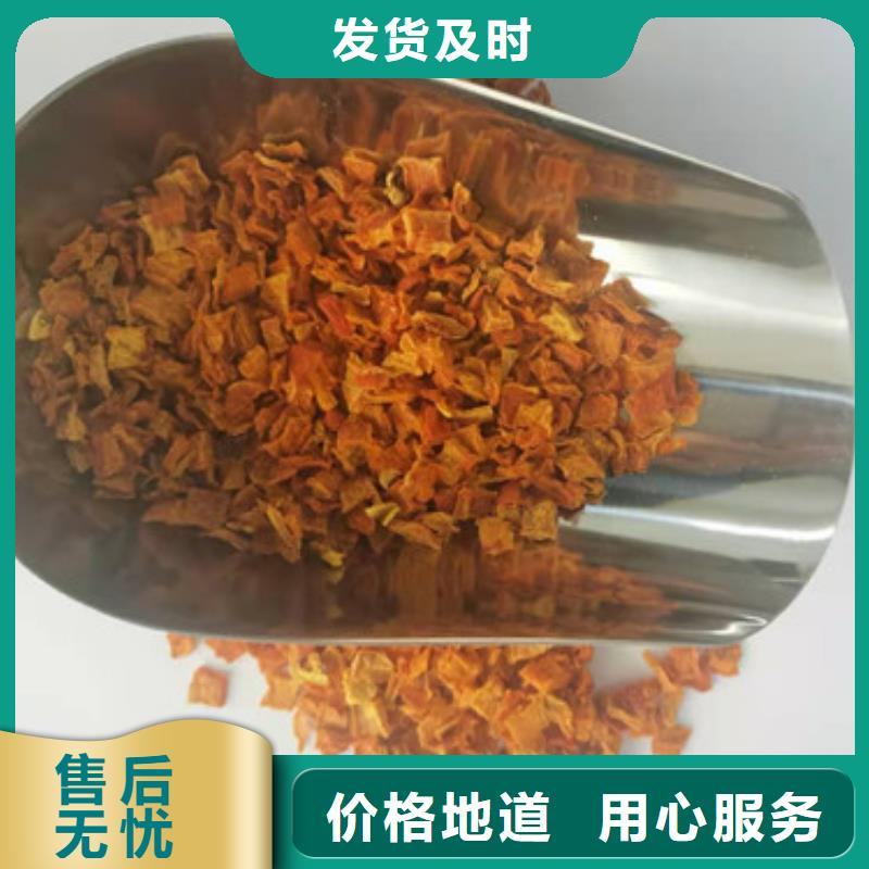 无皮南瓜粒生产