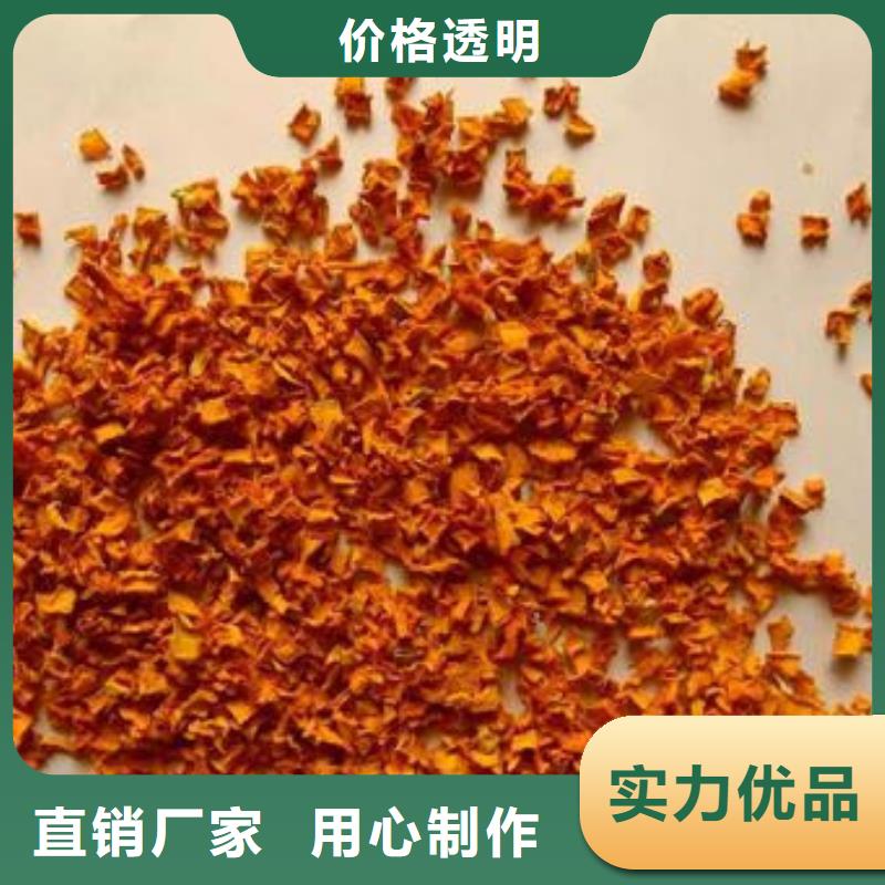 南瓜粒欢迎电询
