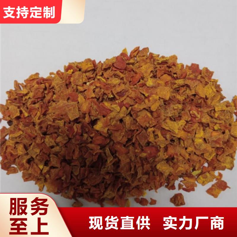 无皮南瓜粒10年经验