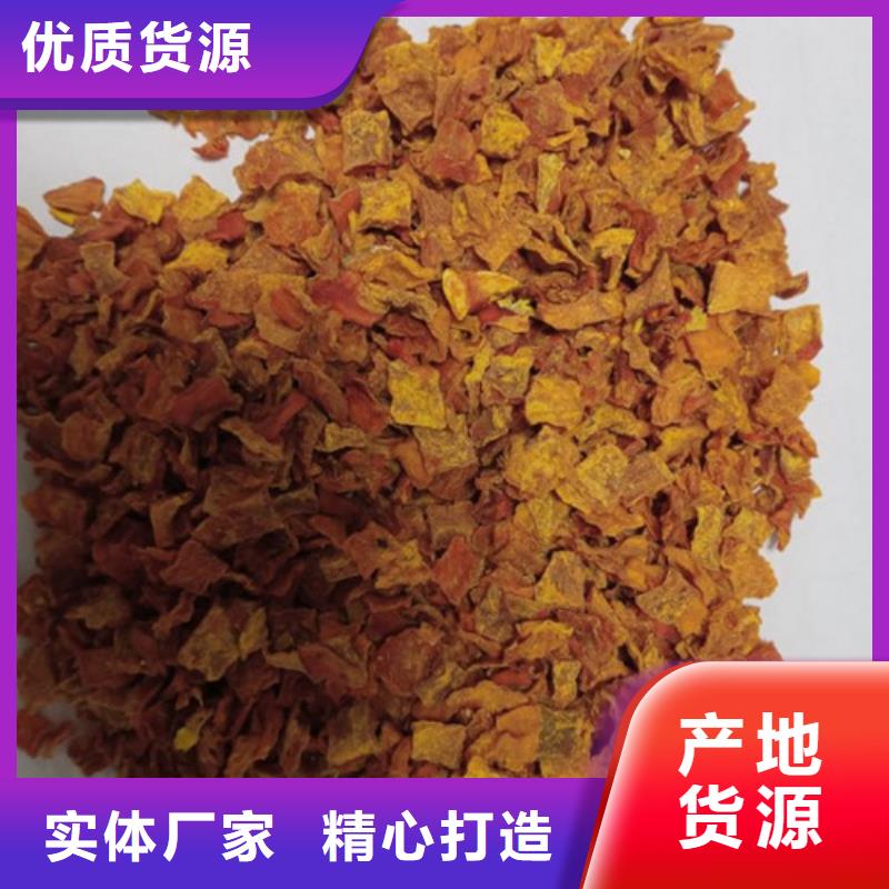 南瓜粒为您介绍