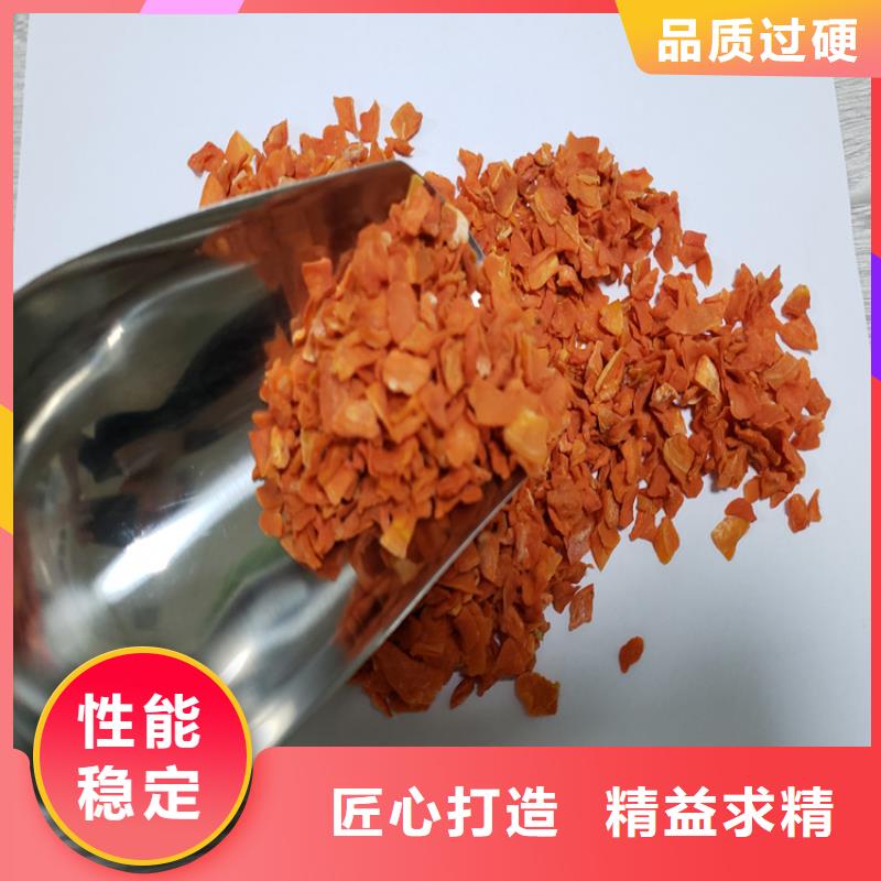 【 胡萝卜-红薯粉专业生产制造厂】|南丹|天峨|防城港|钦州|北海|贵港|梧州厂家