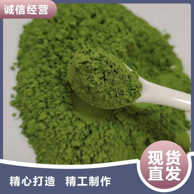 脱水蔬菜价格优