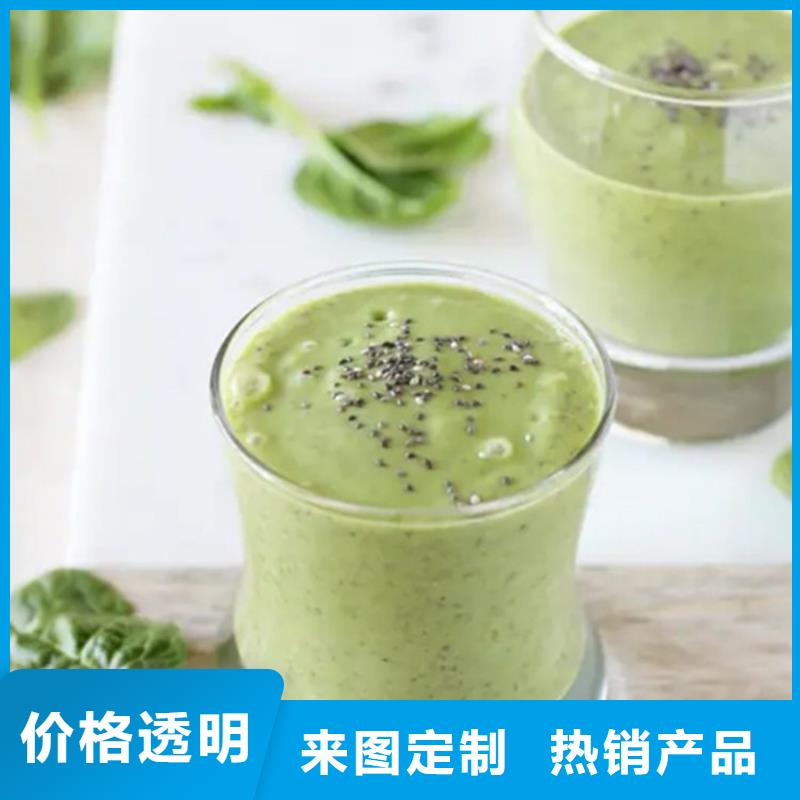 甘蓝粉品质稳定