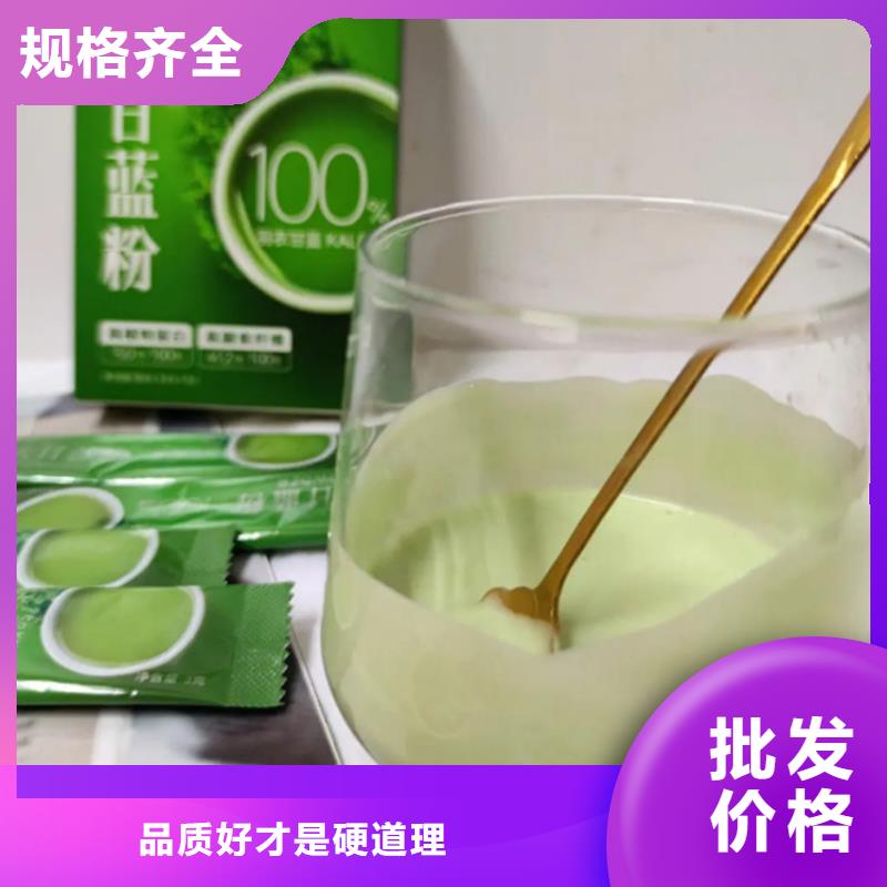 甘蓝粉_甘蓝粉公司