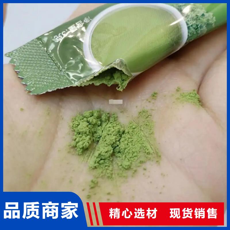 发货速度快的甘蓝粉基地