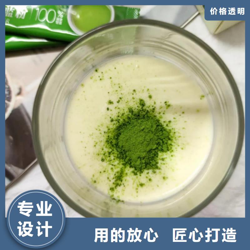 羽衣甘蓝粉产品生产商_乐农食品有限公司