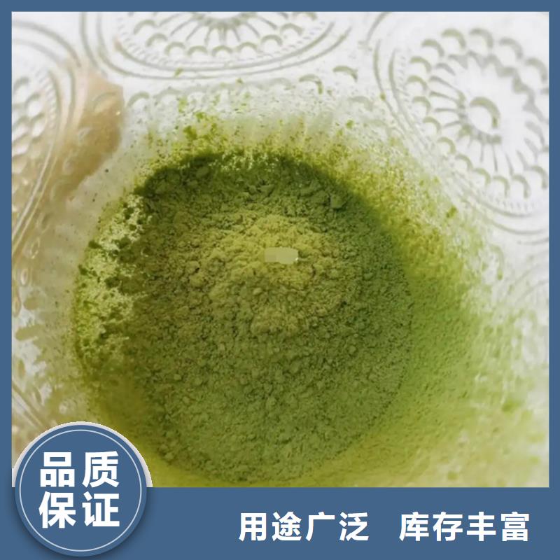 甘蓝粉-甘蓝粉规格全