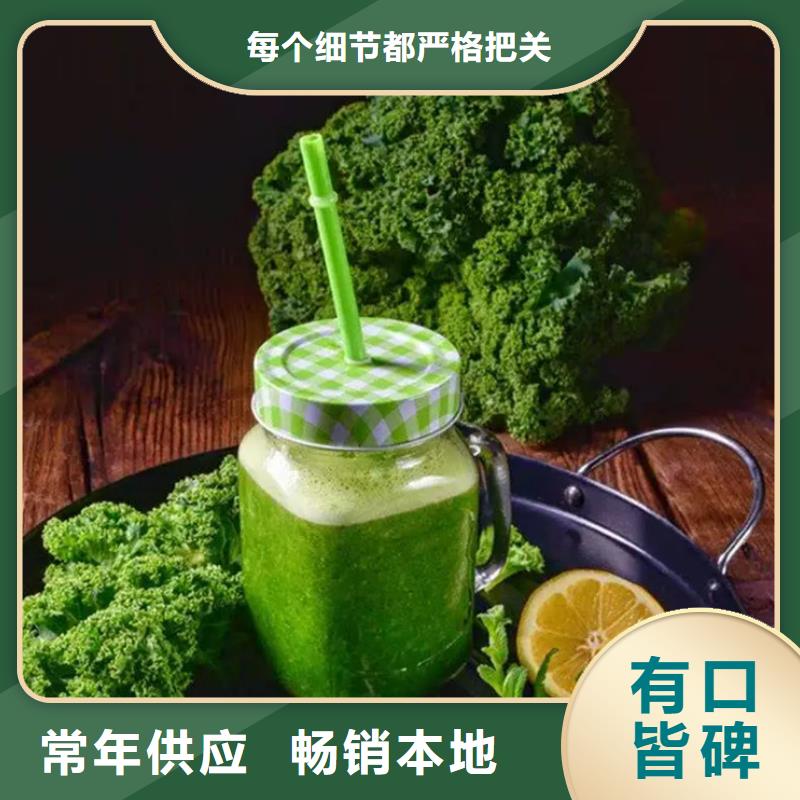 信誉好的羽衣甘蓝粉