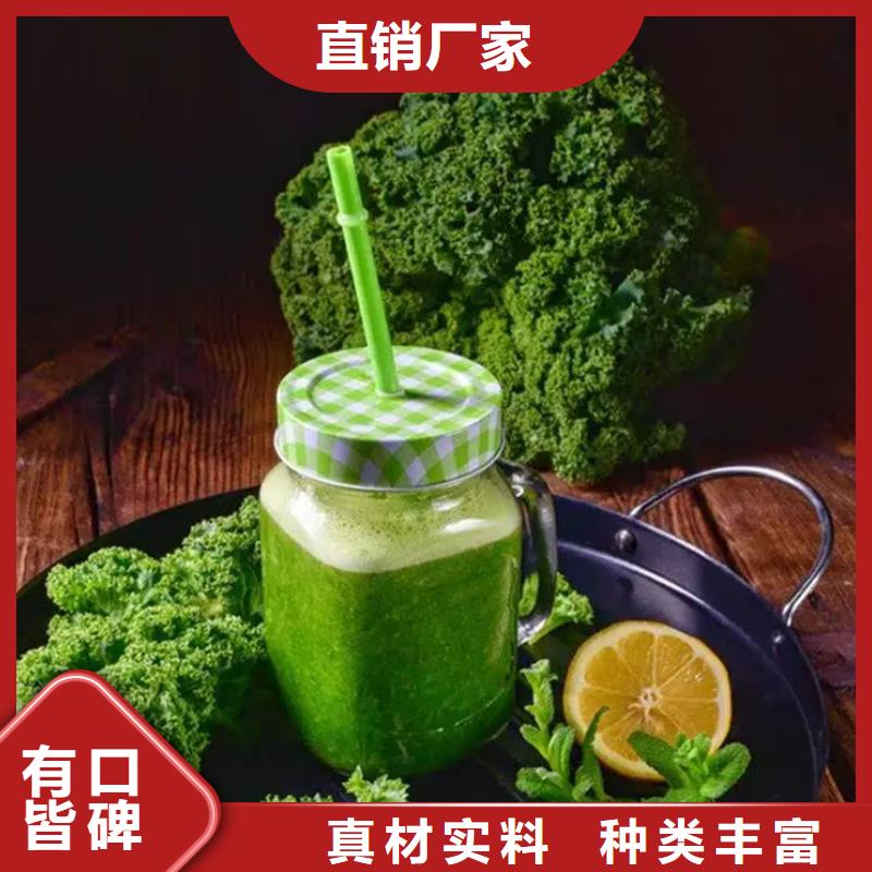羽衣甘蓝粉有现货