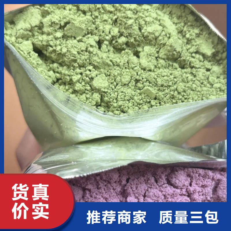 甘蓝粉品质甄选