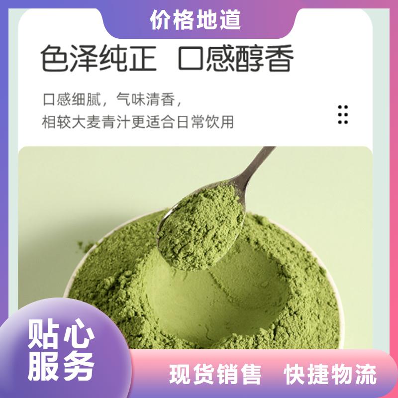 羽衣甘蓝质量保真