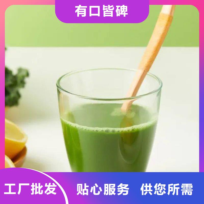羽衣甘蓝粉品质上乘