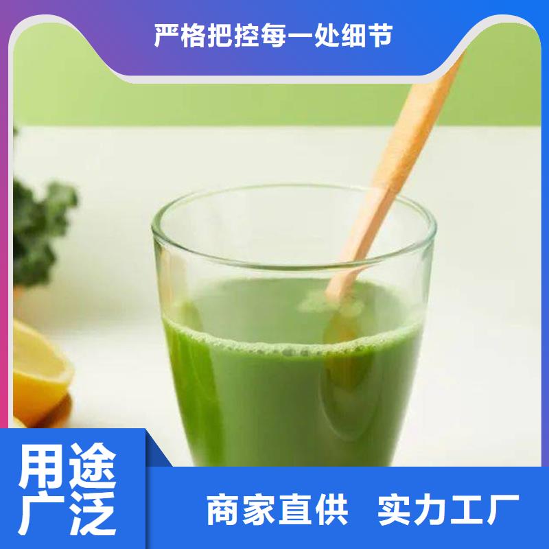 甘蓝粉-甘蓝粉品质保证