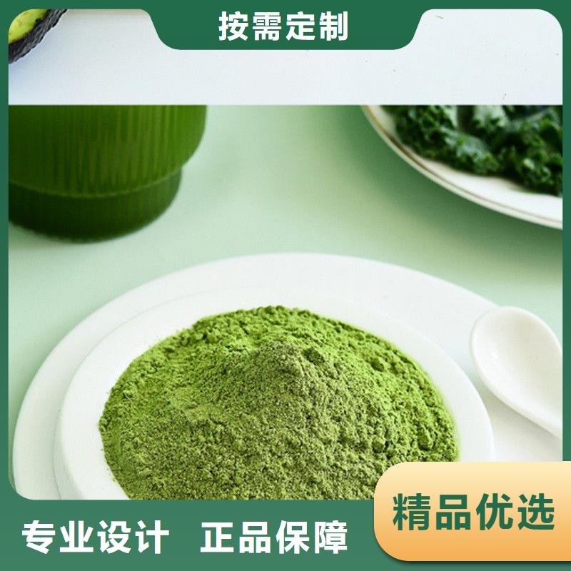 优质的甘蓝粉供货商