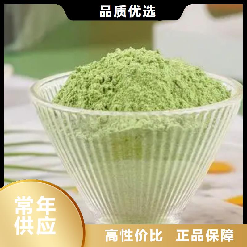 昌江县羽衣甘蓝诚信企业