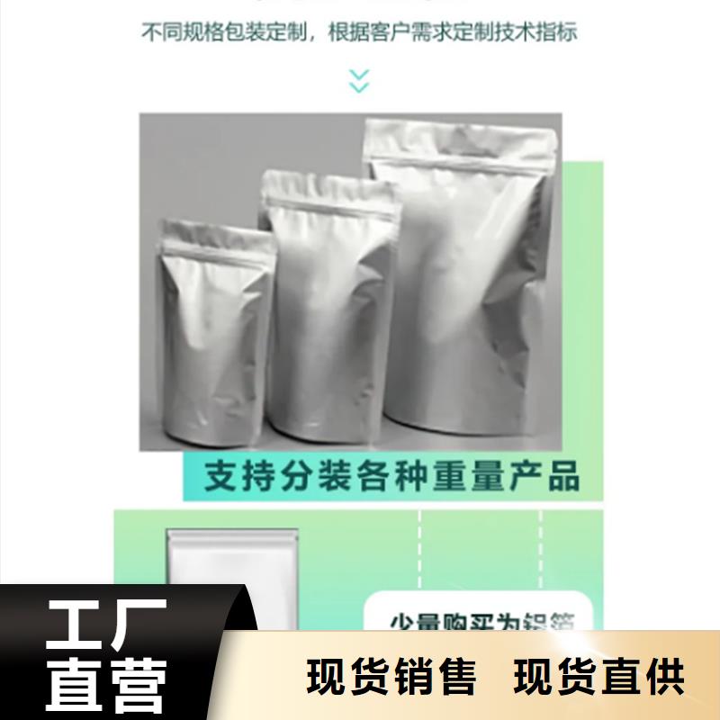甘蓝粉生产厂家