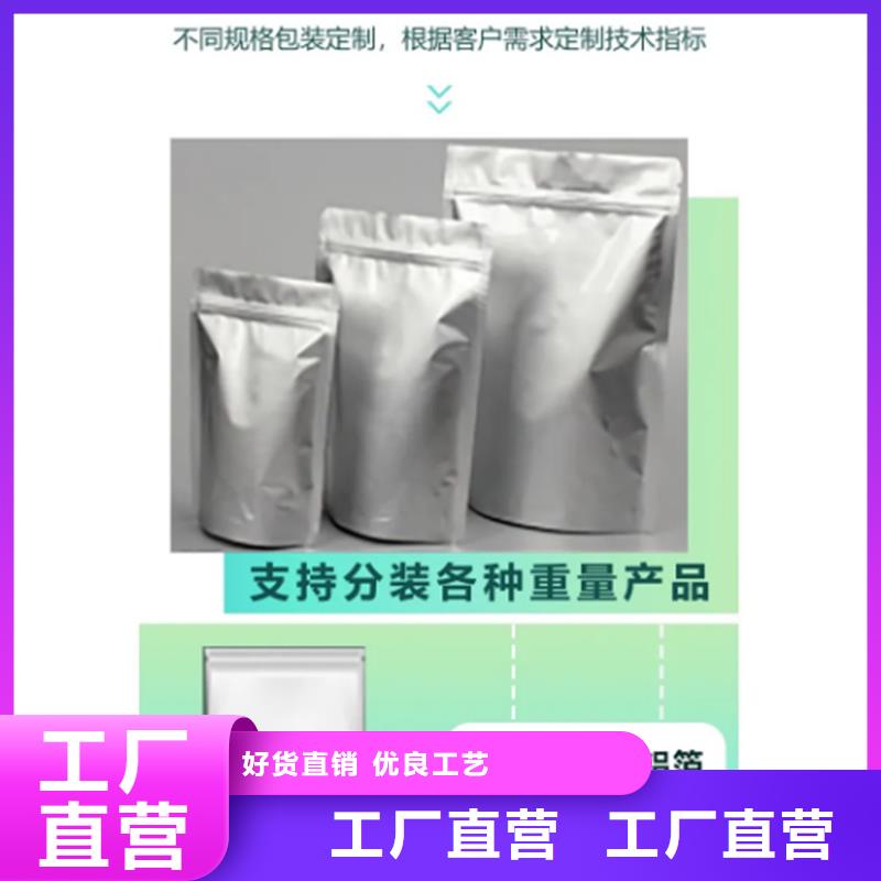 羽衣甘蓝粉饮料款式齐全