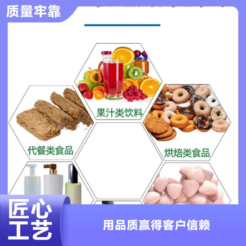 羽衣甘蓝粉产品生产商_乐农食品有限公司