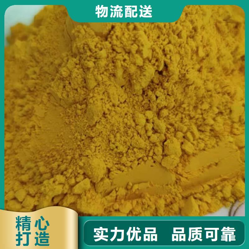 【南瓜粉】_灵芝盆景量大从优|安仁|北湖|娄底|永州|常德|张家界|益阳|邵阳|株洲供应商