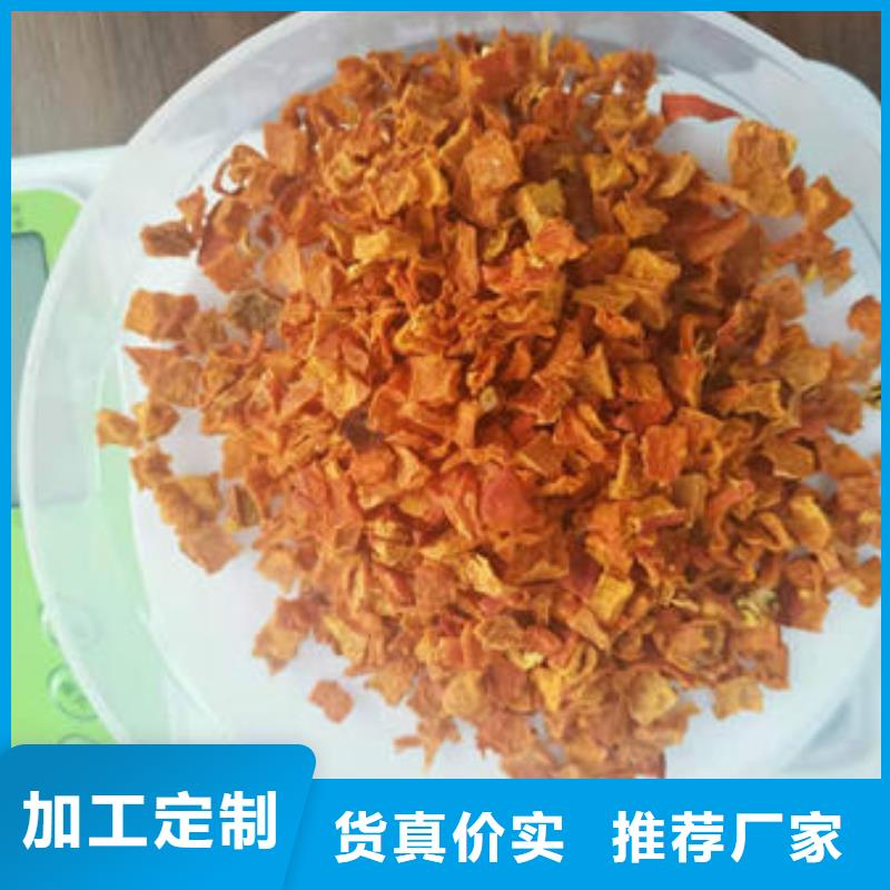对质量负责的【定制销售售后为一体 南瓜丁-灵芝菌种匠心品质】品牌:(云海)_云推易