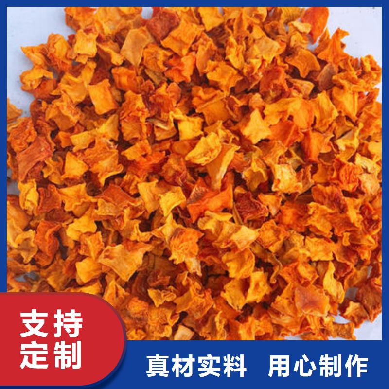 对质量负责的【定制销售售后为一体 南瓜丁-灵芝菌种匠心品质】品牌:(云海)_云推易