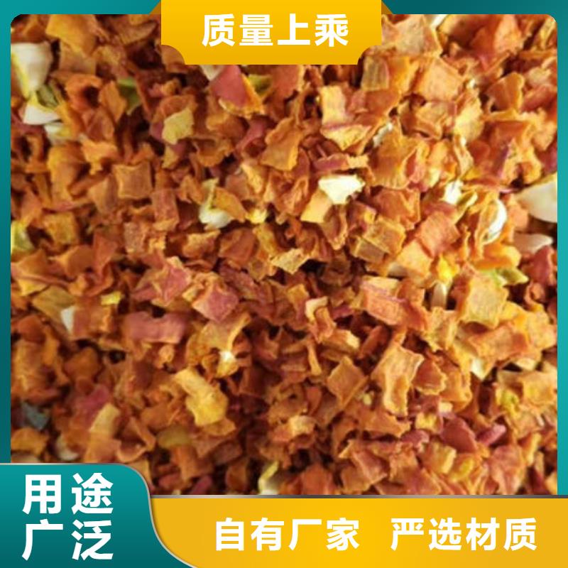南瓜丁 【灵芝菌种】精工打造 云海灵芝种植专业社(宝鸡市分公司)