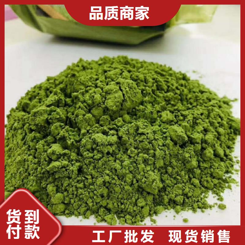 菠菜粉大别山灵芝全品类现货