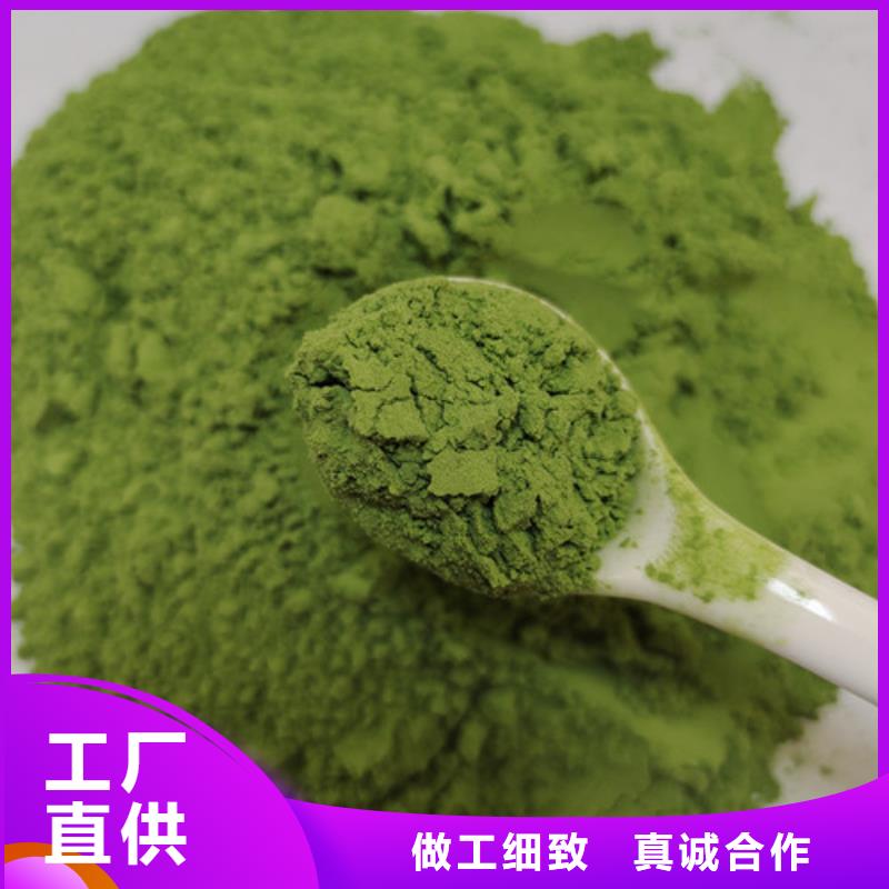 菠菜粉,【灵芝】精心-云海灵芝种植专业社(绥化市分公司)