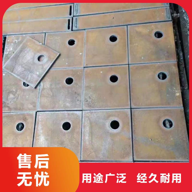 耐磨板_【热轧无缝钢管】优质原料|20CrMnT无缝钢管-融拓金属材料(宝鸡市分公司)