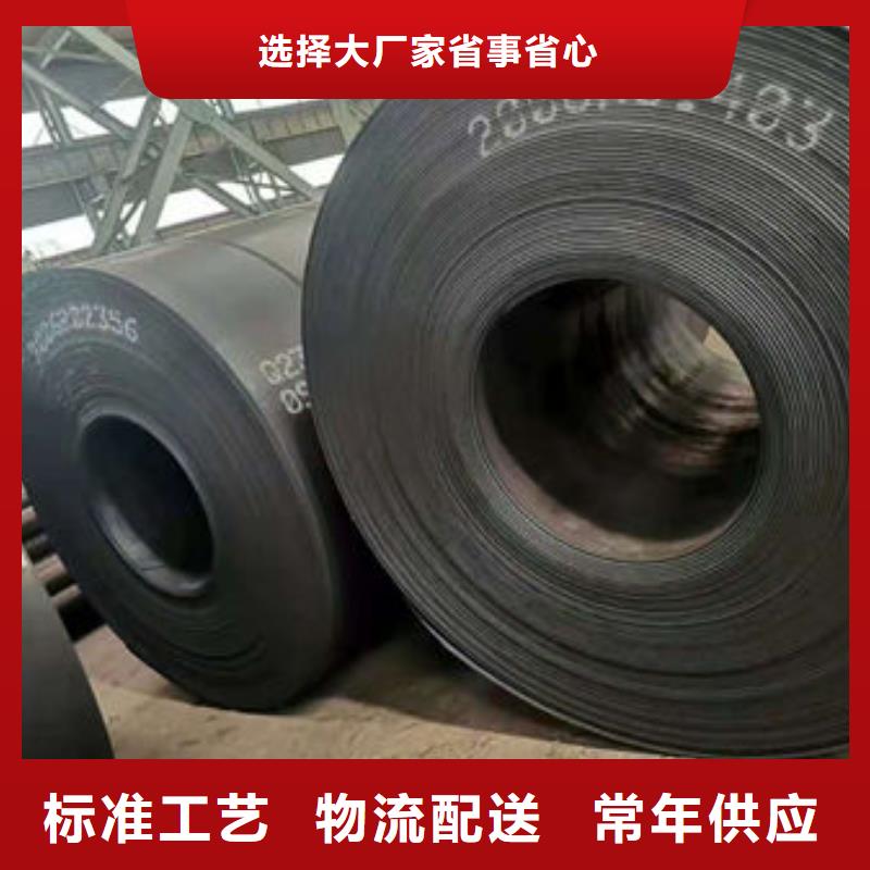 耐磨板镀锌管货源直供