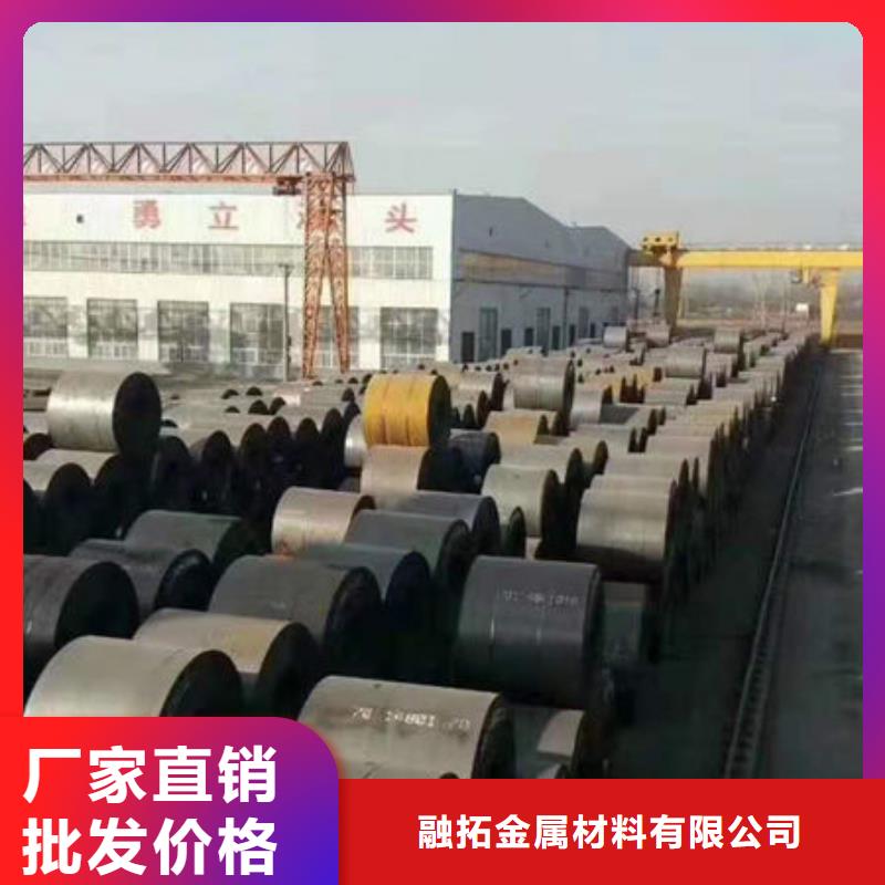 耐磨板精密合金管多年厂家可靠