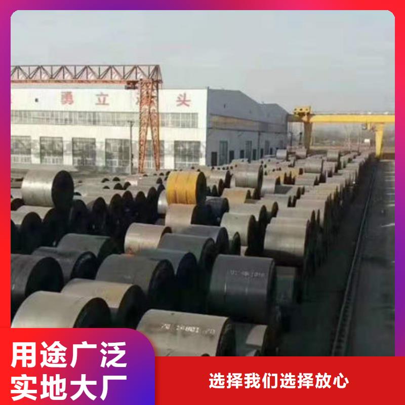 碳钢板38CrMoAL无缝钢管专业生产制造厂