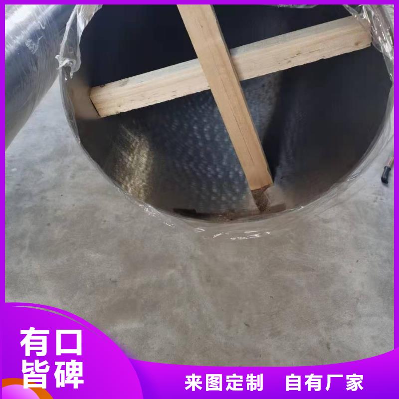 【不锈钢管】精密管源头把关放心选购