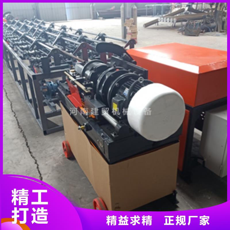 锯床,钢筋笼缠绕笼机优质原料