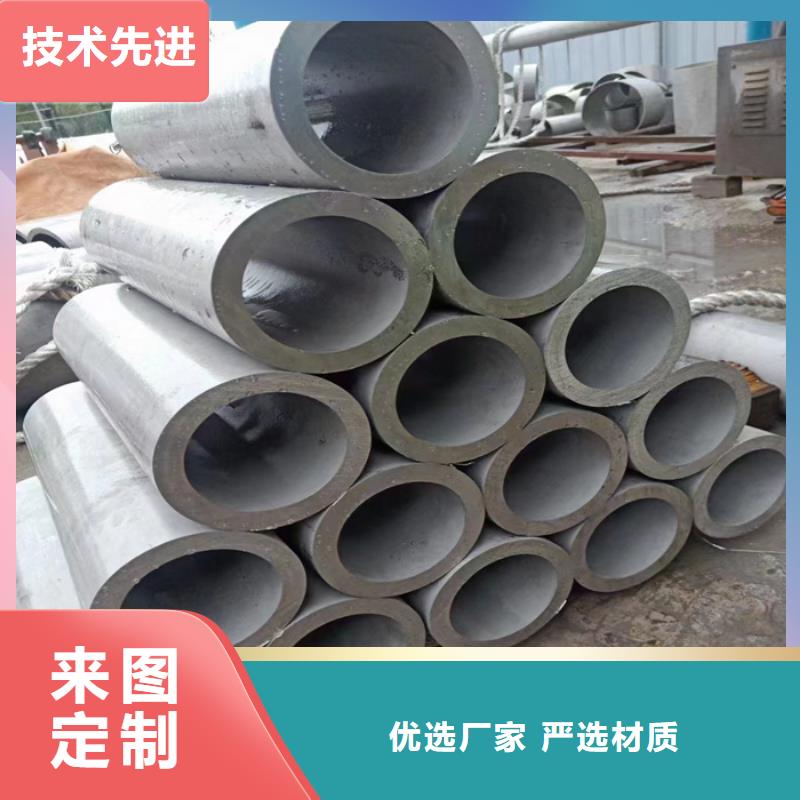 贴膜太钢旭昇不锈钢管-【不锈钢瓦楞板】精选厂家好货