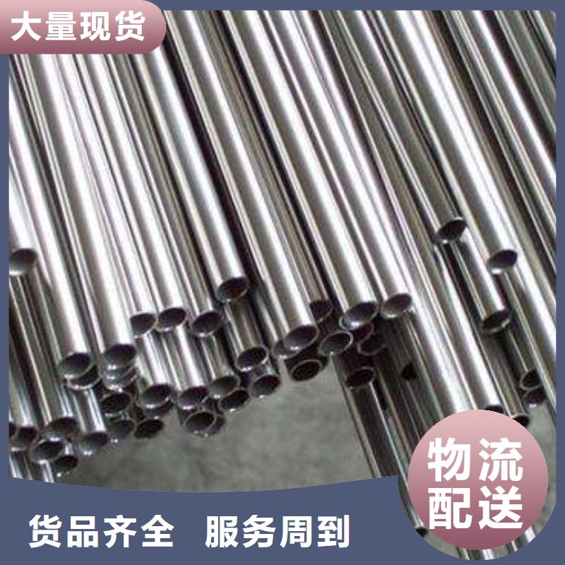 贴膜太钢旭昇不锈钢管-【不锈钢瓦楞板】精选厂家好货