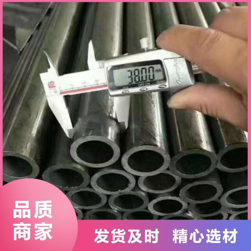 10号绗磨管生产厂家