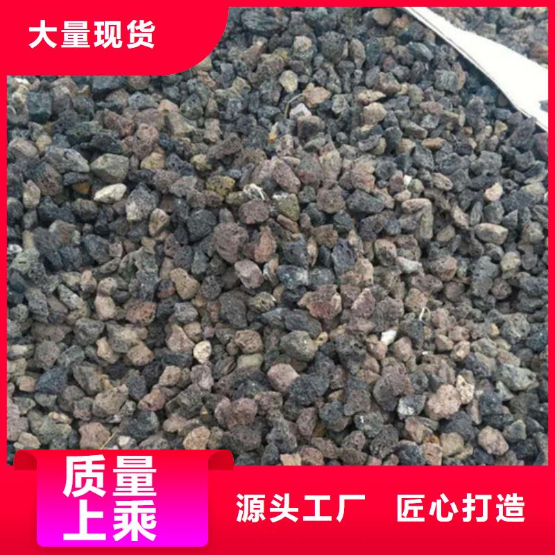 火山岩滤料无烟煤滤料实体厂家