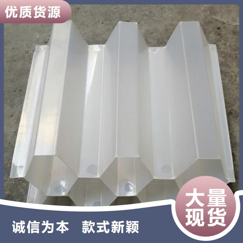 蜂窝斜管高分子絮凝剂货源报价