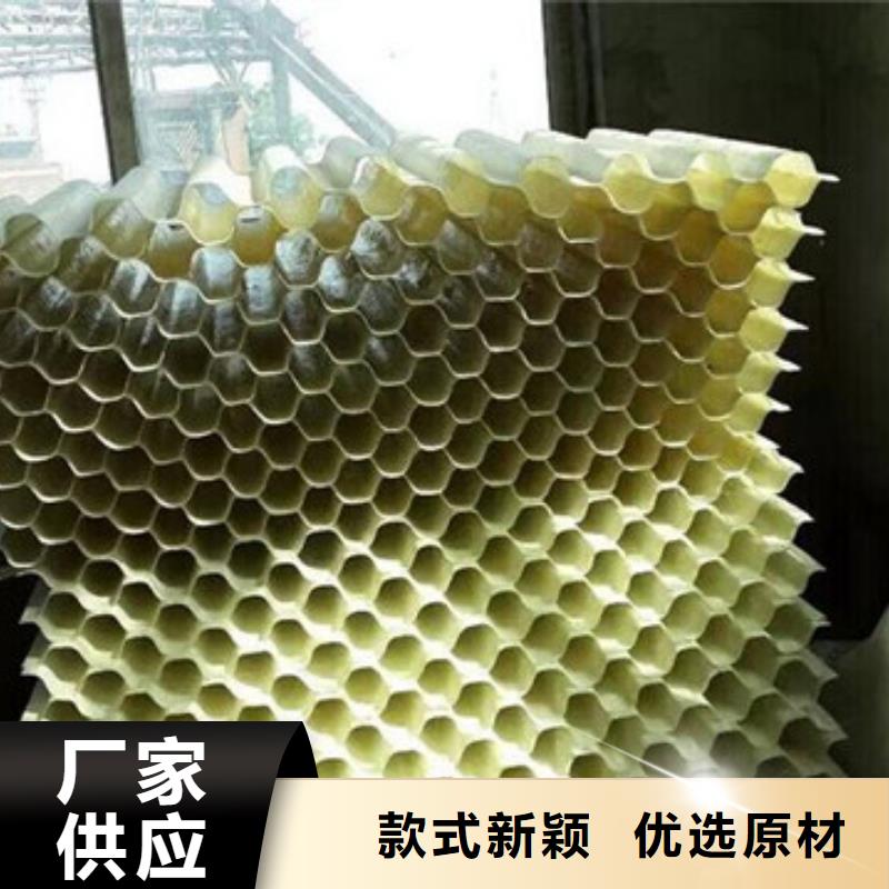 蜂窝斜管,煤质原生碳产地采购