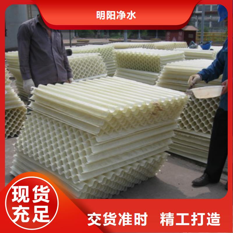 用心做好细节 蜂窝斜管-【【聚丙烯酰胺】】老品牌厂家_sxxgc.com