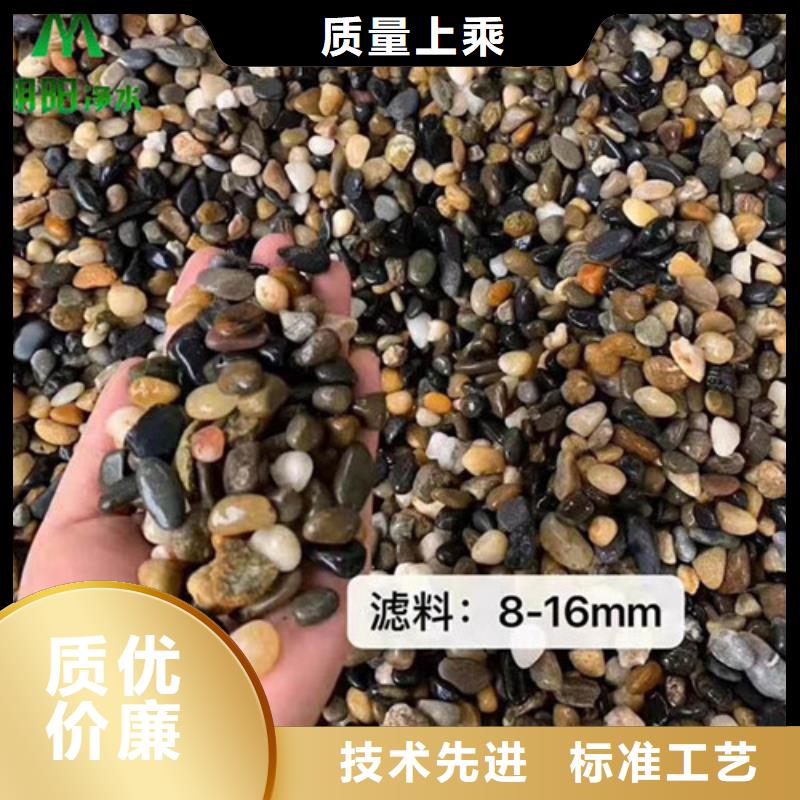 【鹅卵石】蜂窝斜管库存齐全厂家直供