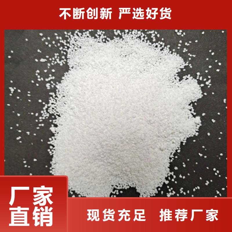 【 除氟滤料 椰壳粉末活性炭性能稳定】-明阳净水(漳州市分公司)