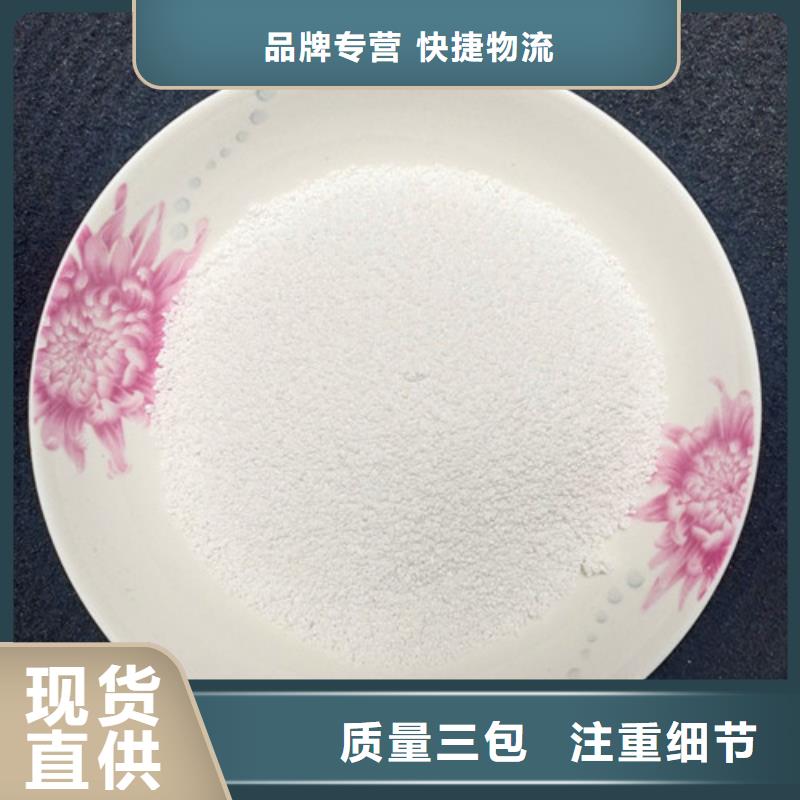 【除氟滤料组合填料诚信经营质量保证】